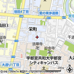 栃木県宇都宮市栄町5周辺の地図