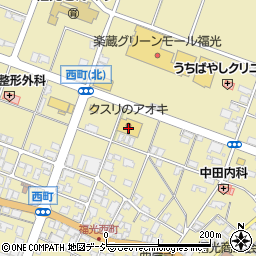 クスリのアオキ福光店周辺の地図