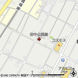 田中公民館周辺の地図