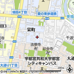 栃木県宇都宮市栄町5-17周辺の地図