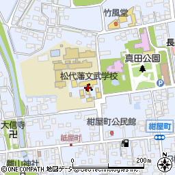 松代藩文武学校周辺の地図