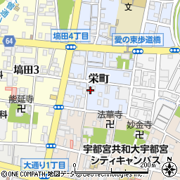栃木県宇都宮市栄町5-25周辺の地図