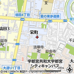栃木県宇都宮市栄町5-4周辺の地図