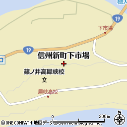 〒381-2413 長野県長野市信州新町下市場の地図