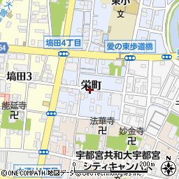 栃木県宇都宮市栄町周辺の地図