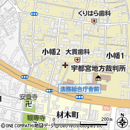 斎藤石材店周辺の地図