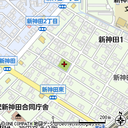 新神田４児童公園周辺の地図