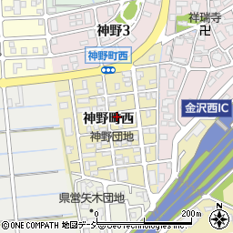 石川県金沢市神野町西周辺の地図