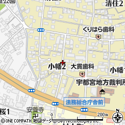栃木県宇都宮市小幡2丁目周辺の地図