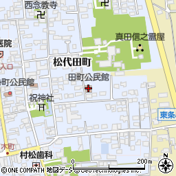田町公民館周辺の地図