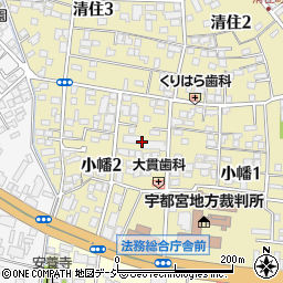 栃木県宇都宮市小幡2丁目3周辺の地図