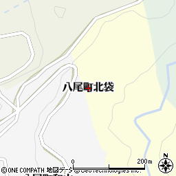 富山県富山市八尾町北袋周辺の地図