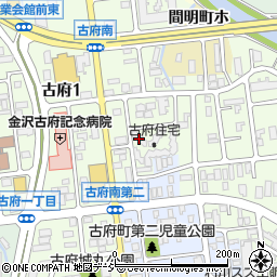 県営古府共同住宅２号棟周辺の地図