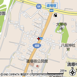 栃木県宇都宮市道場宿町1179-1周辺の地図