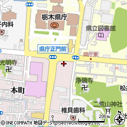 栃木県庁企業局　経営企画課周辺の地図