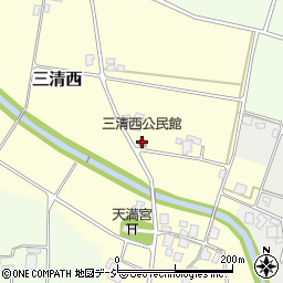 三清西公民館周辺の地図