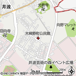 木崎野町公民館周辺の地図