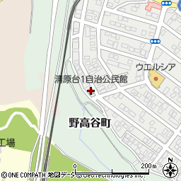 清原台１自治公民館周辺の地図