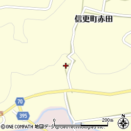 長野県長野市信更町赤田537周辺の地図