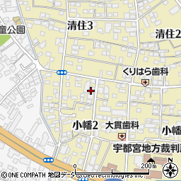 宇都宮総合法律事務所周辺の地図