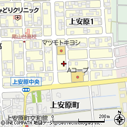 ランドリーム安原店周辺の地図