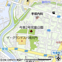 今泉２号児童公園周辺の地図