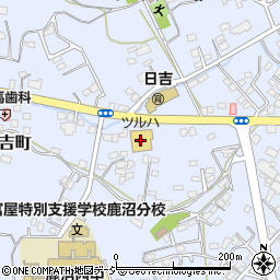 ツルハドラッグ鹿沼日吉町店周辺の地図