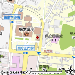 栃木県庁舎南館周辺の地図