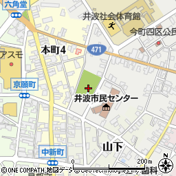 井波児童公園周辺の地図