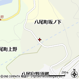 富山県富山市八尾町坂ノ下409-1周辺の地図