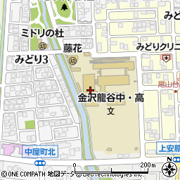 藤花学園尾山台高等学校周辺の地図
