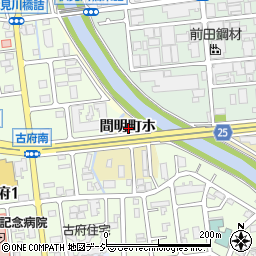 石川県金沢市間明町ホ周辺の地図