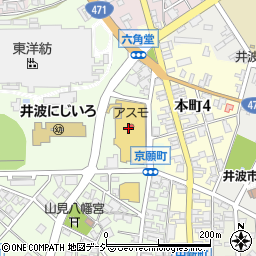 アスモ桜井薬店周辺の地図