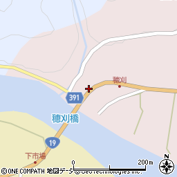 長野県長野市信州新町里穂刈320周辺の地図
