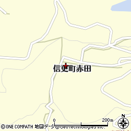 長野県長野市信更町赤田828周辺の地図