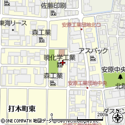 暁化学工業株式会社周辺の地図