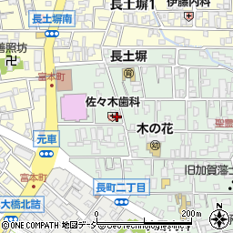 佐々木歯科医院周辺の地図