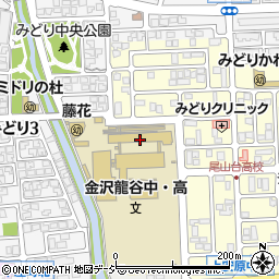金沢龍谷高等学校周辺の地図
