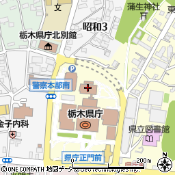栃木県庁舎自治研修所周辺の地図