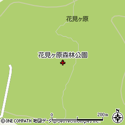 花見ヶ原森林公園周辺の地図