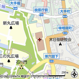 金沢地方裁判所　民事部民事訟廷事務室民事保全周辺の地図