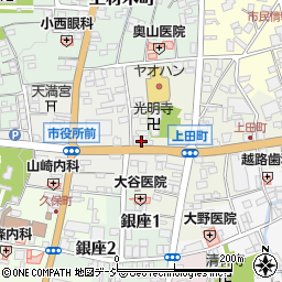 栃木県鹿沼市天神町1852周辺の地図