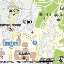 栃木県宇都宮市昭和3丁目2-5周辺の地図