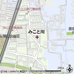 長野県長野市みこと川61周辺の地図
