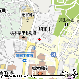 栃木県宇都宮市昭和3丁目2-4周辺の地図