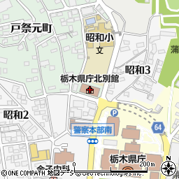 栃木県庁北別館周辺の地図