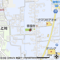 香福寺周辺の地図