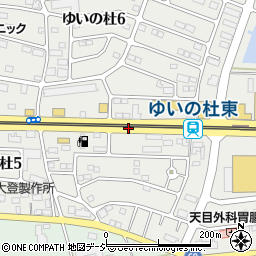 斎藤電氣株式会社周辺の地図