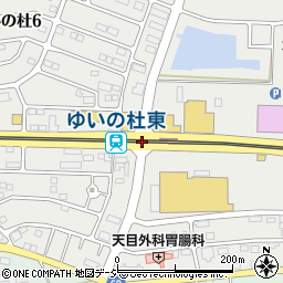 ゆいの杜東駅周辺の地図