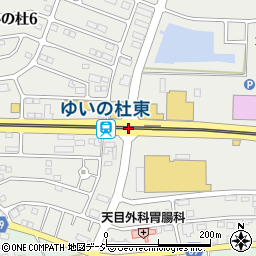 ゆいの杜東駅周辺の地図